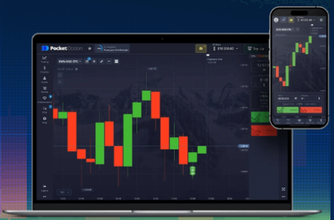 Comprehensive Guide to Pocket Option Trading Platform