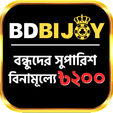 Unlocking Opportunities with Bdbijoy